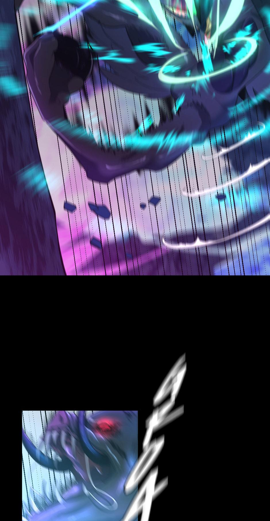 The Beginning After The End Chap 118 - Next Chap 119