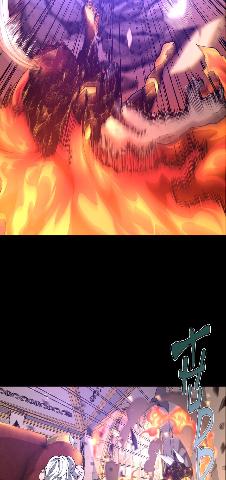 The Beginning After The End Chap 146 - Next Chap 147