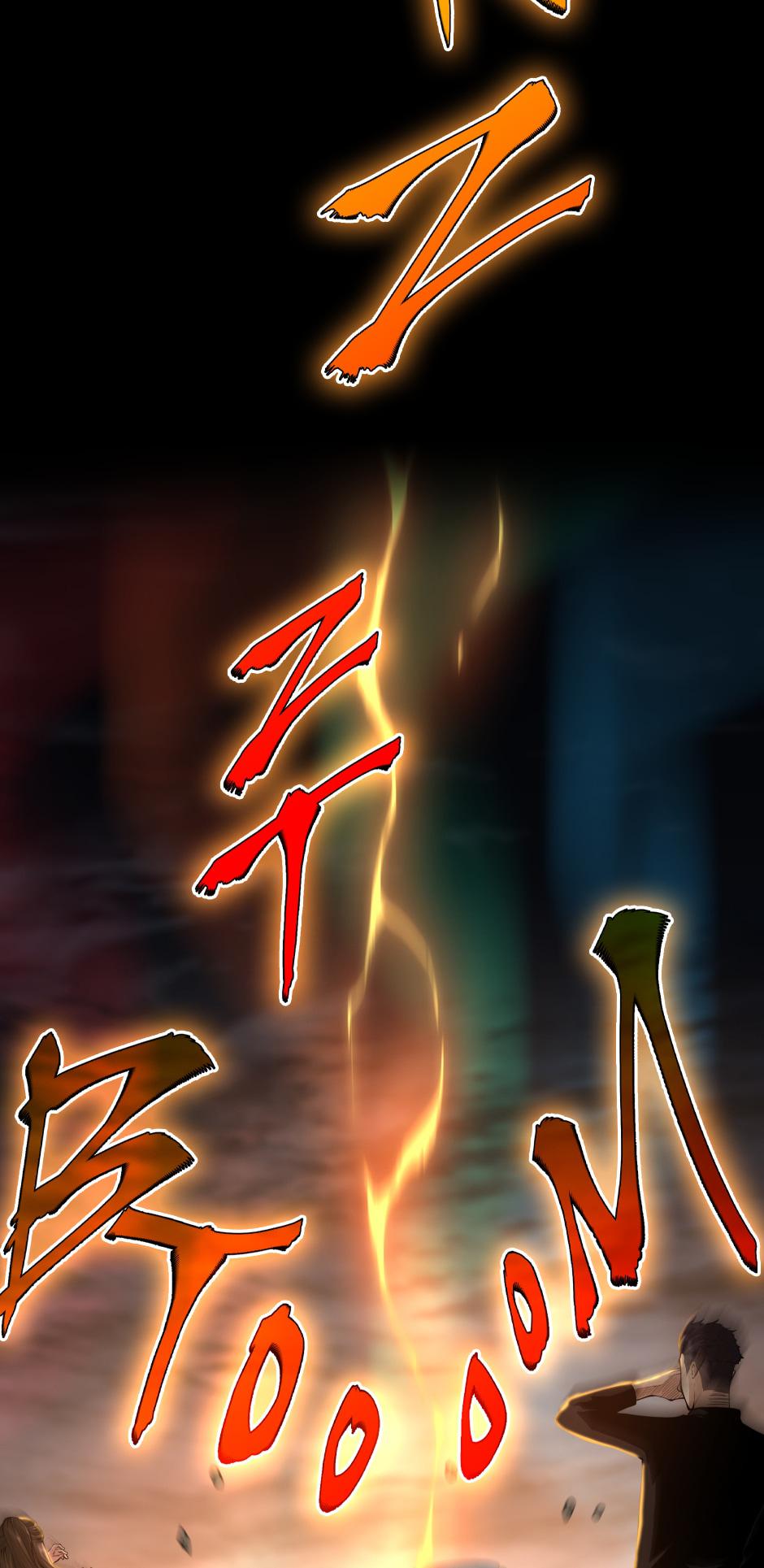 The Beginning After The End Chap 142 - Next Chap 143