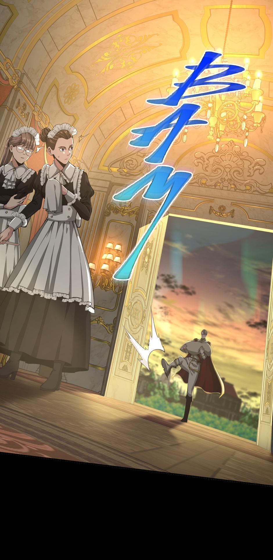 The Beginning After The End Chap 142 - Next Chap 143