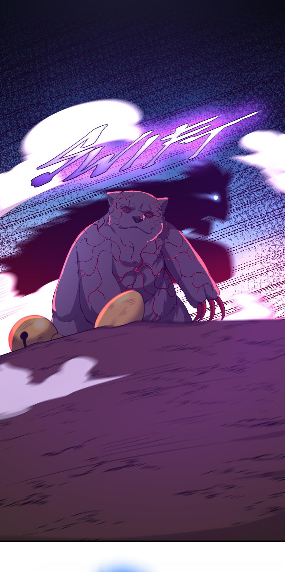 The Beginning After The End Chap 157 - Next Chap 158