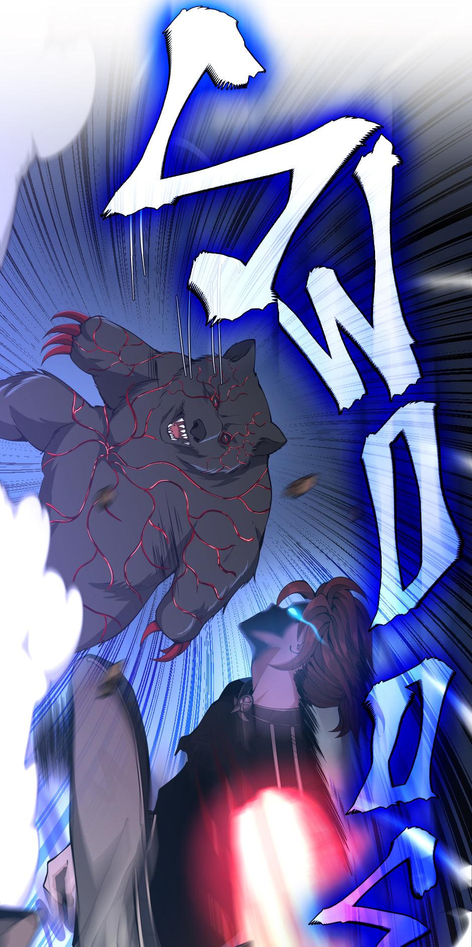 The Beginning After The End Chap 157 - Next Chap 158