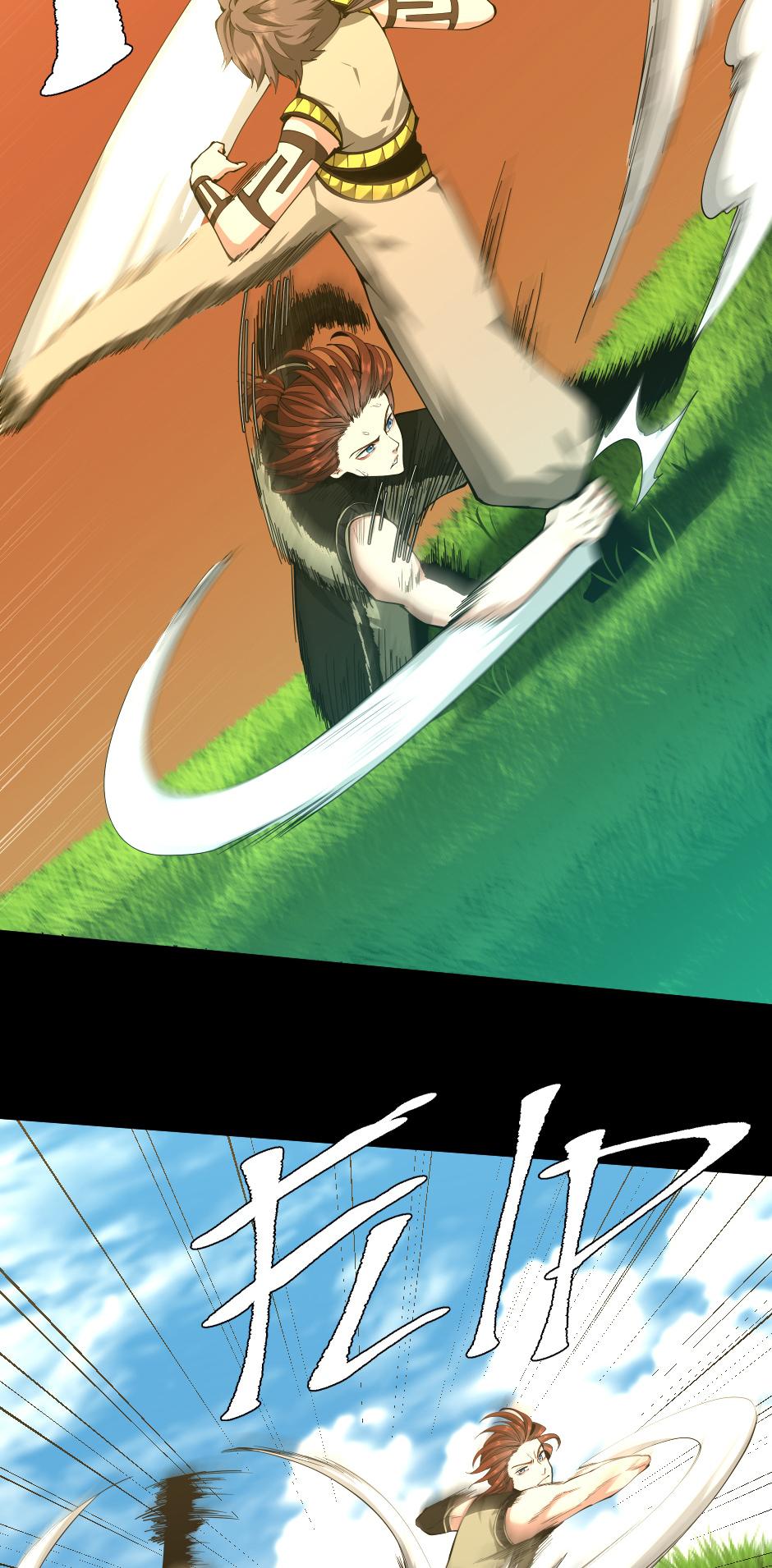 The Beginning After The End Chap 154 - Next Chap 155