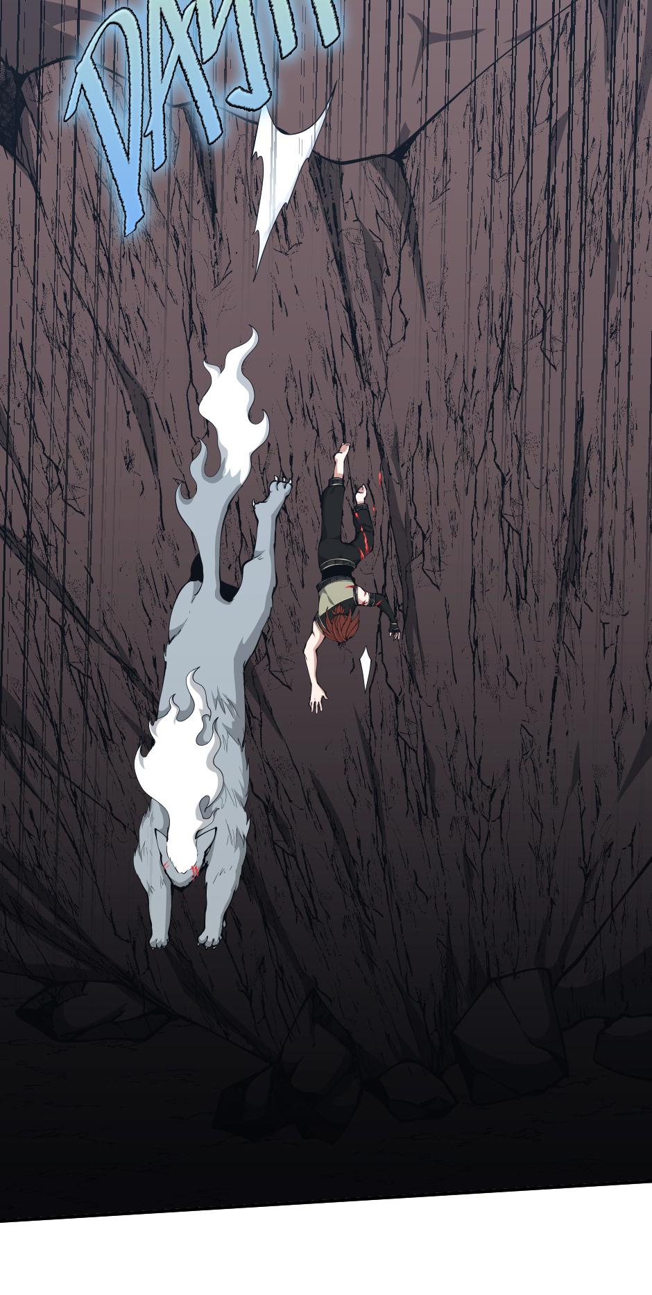 The Beginning After The End Chap 156 - Next Chap 157