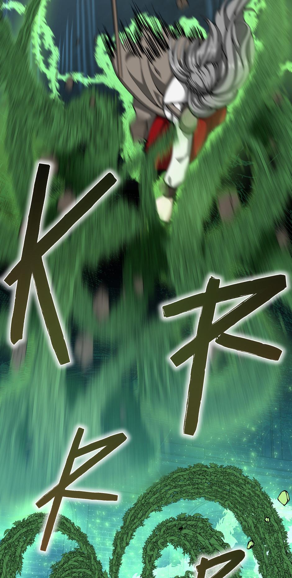 The Beginning After The End Chap 166 - Next Chap 167