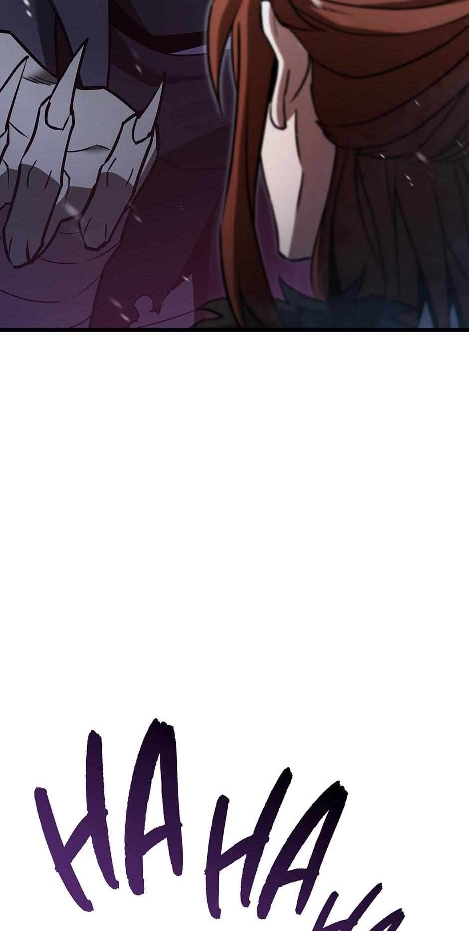 The Beginning After The End Chap 177 - Next Chap 178