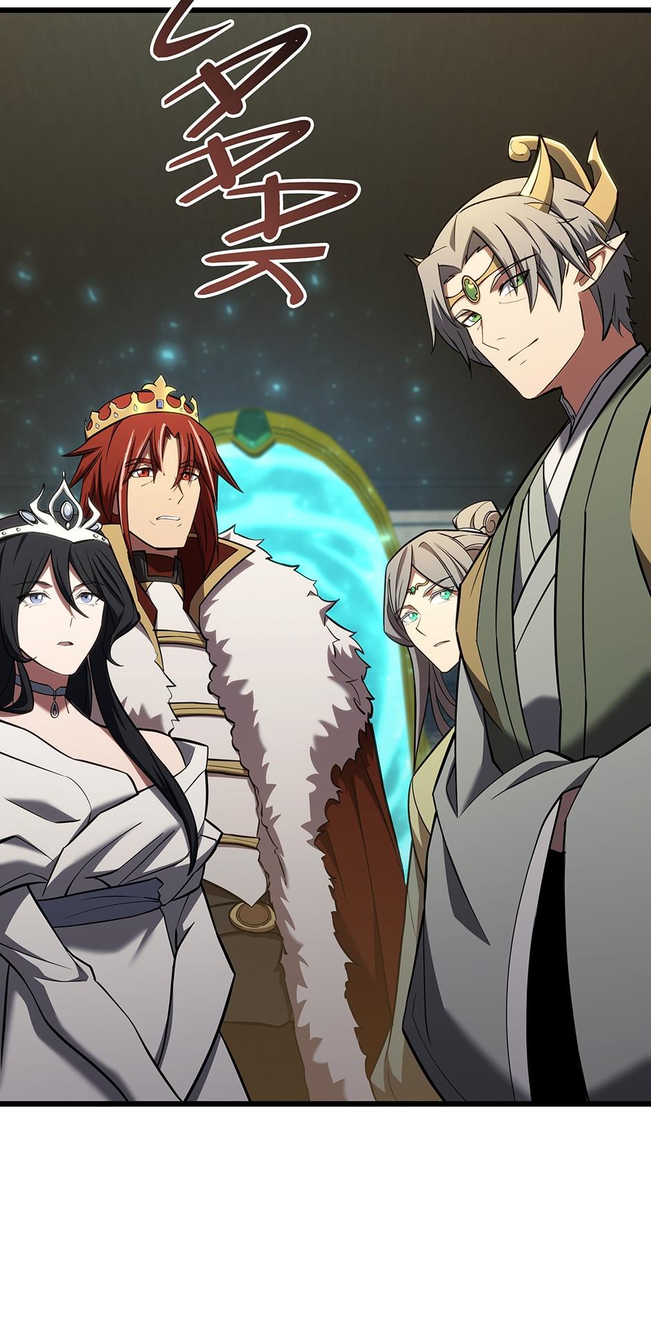 The Beginning After The End Chap 183 - Next Chap 184