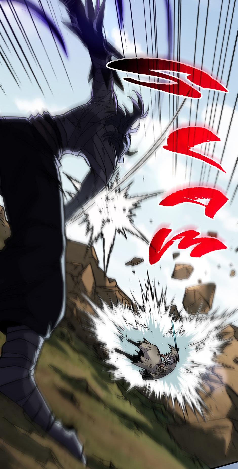 The Beginning After The End Chap 204 - Next Chap 205