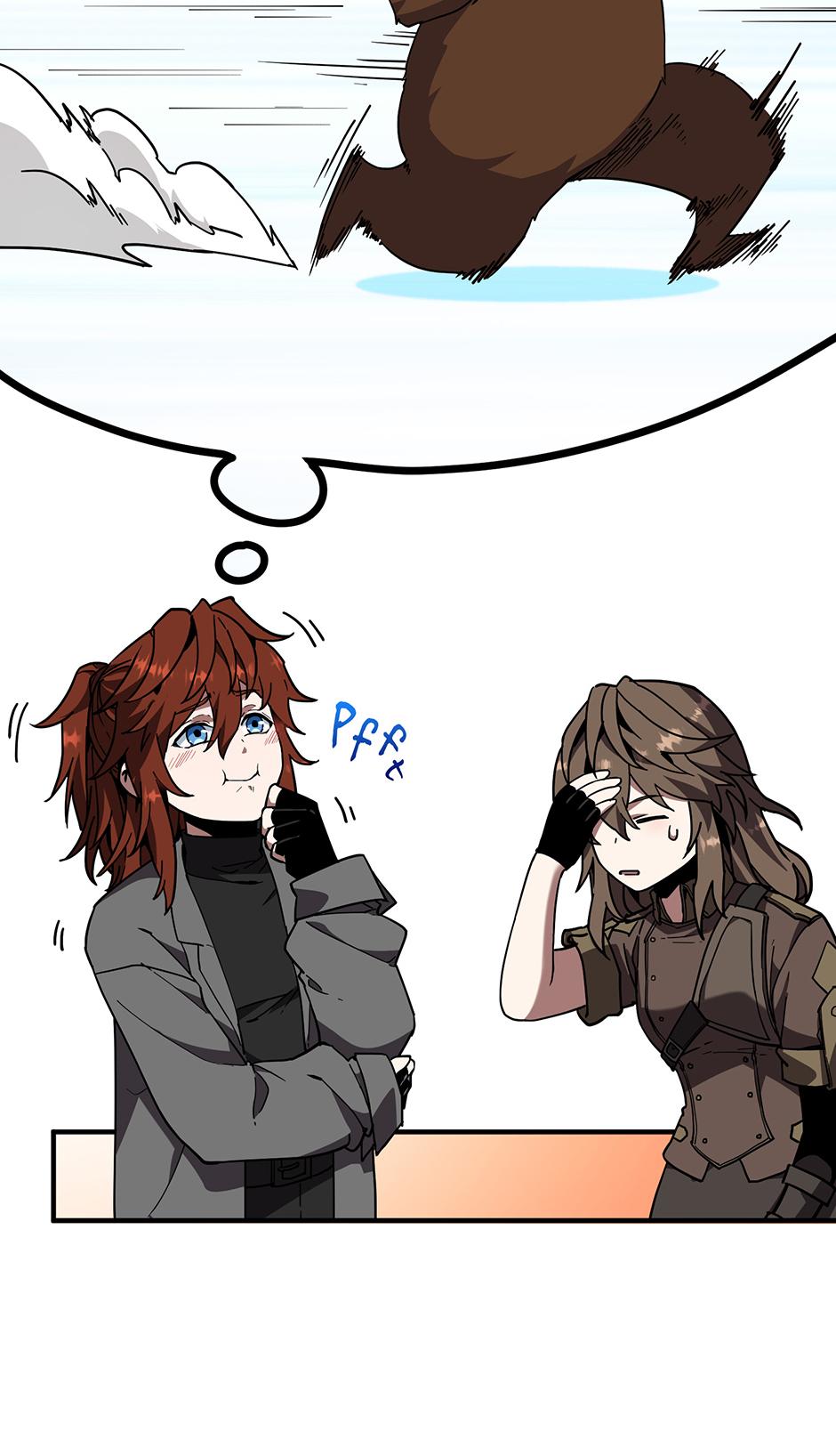 The Beginning After The End Chap 208 - Next Chap 209