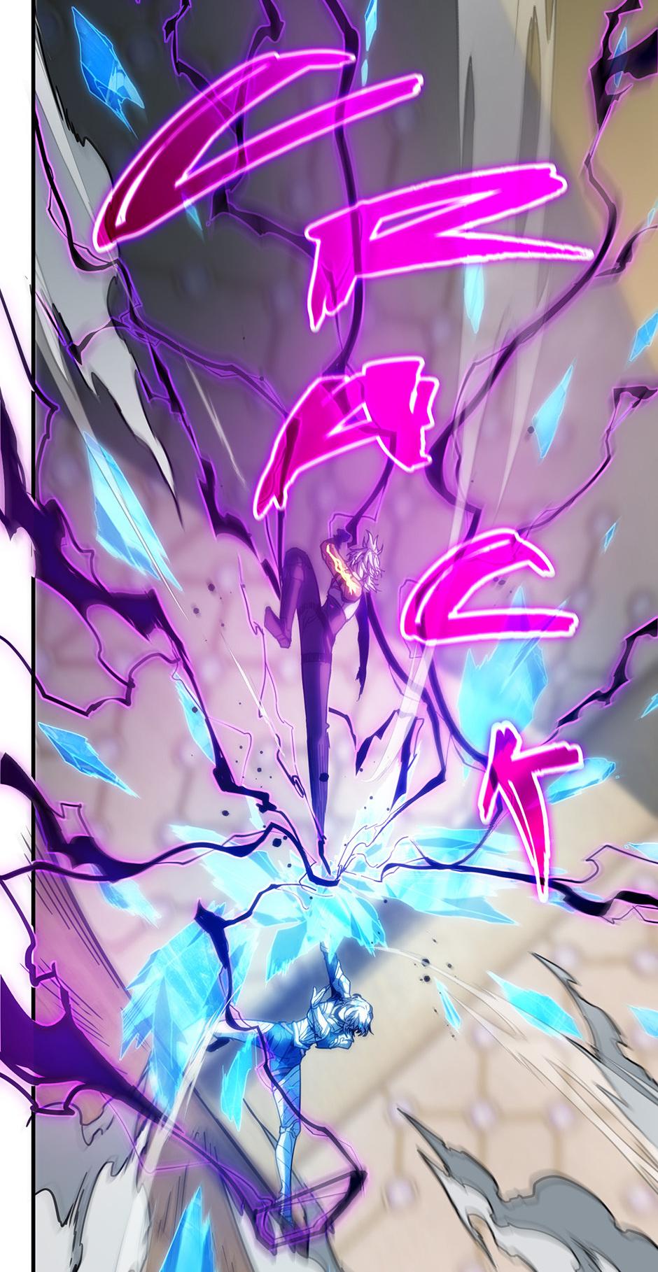 The Beginning After The End Chap 217 - Next Chap 218