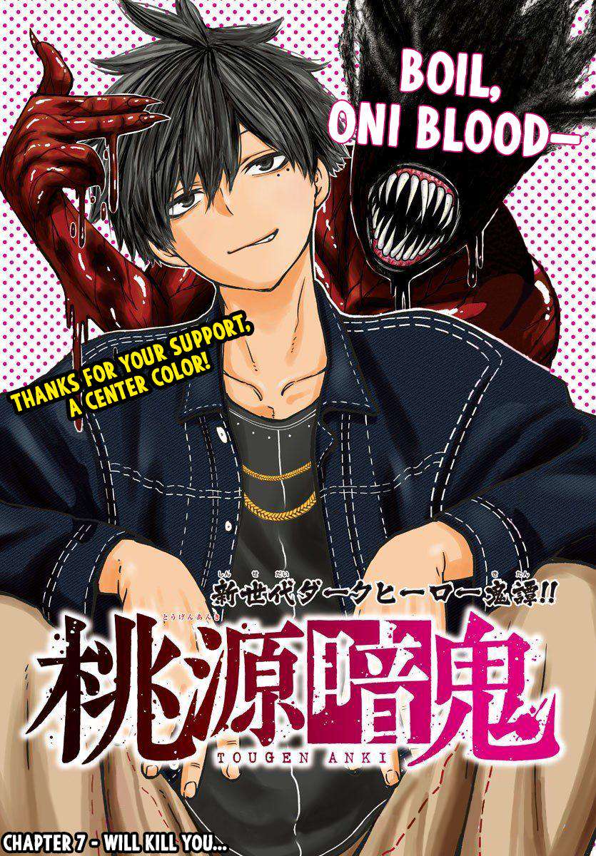 Tougen Anki Chap 7 - Next Chap 8