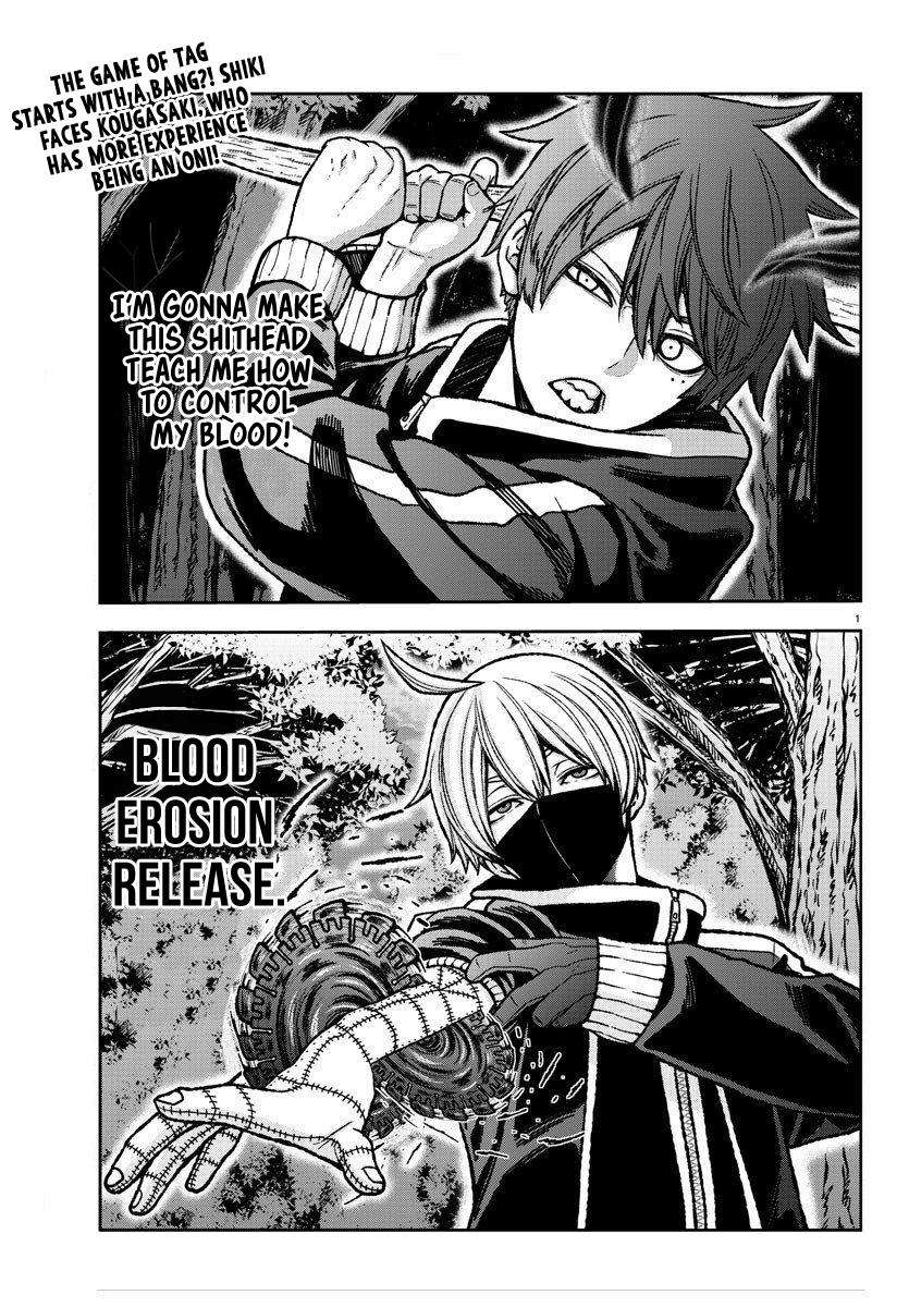 Tougen Anki Chap 7 - Next Chap 8