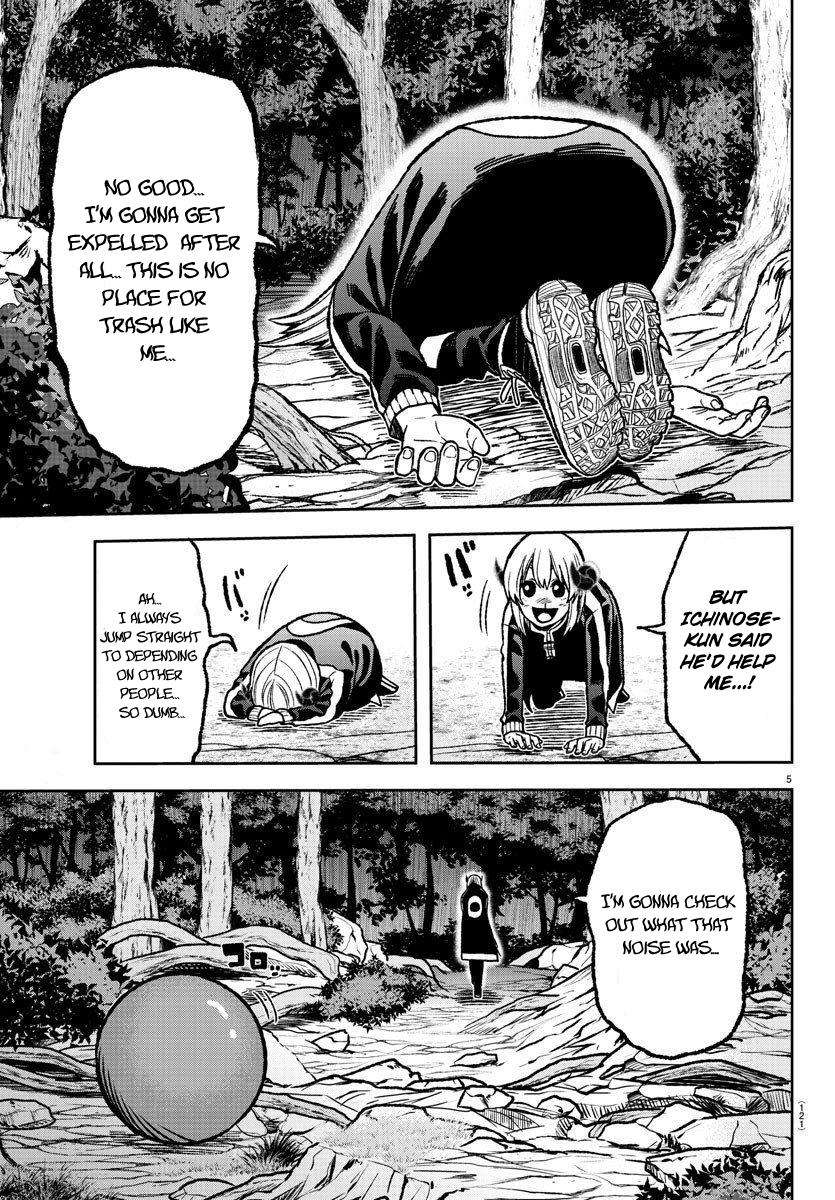 Tougen Anki Chap 7 - Next Chap 8