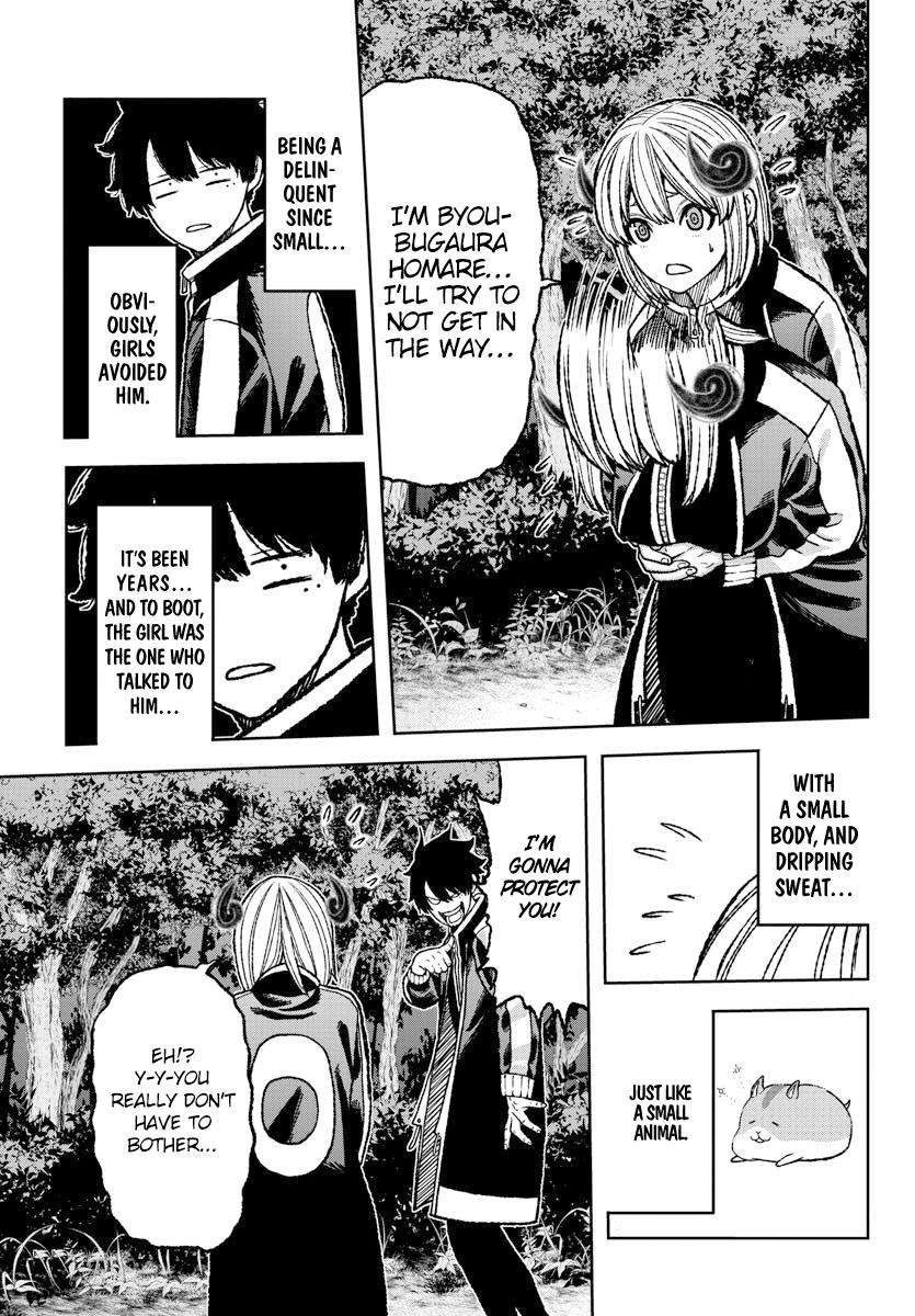 Tougen Anki Chap 5 - Next Chap 6