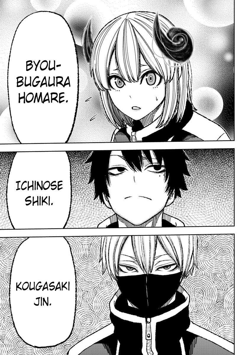 Tougen Anki Chap 5 - Next Chap 6