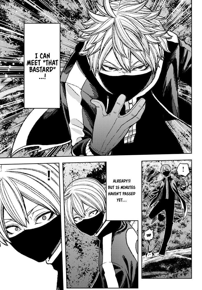 Tougen Anki Chap 6 - Next Chap 7