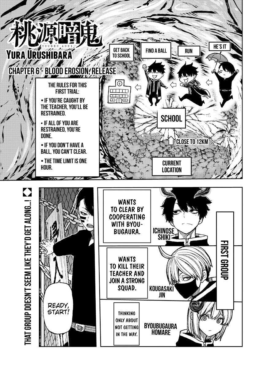 Tougen Anki Chap 6 - Next Chap 7