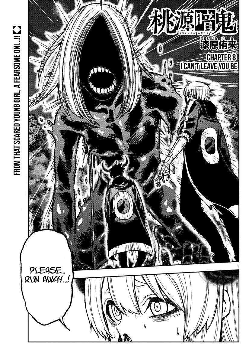 Tougen Anki Chap 8 - Next Chap 9