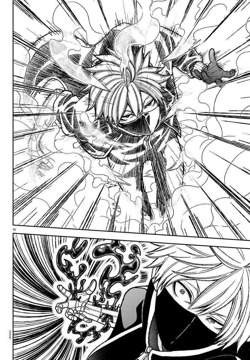 Tougen Anki Chap 8 - Next Chap 9