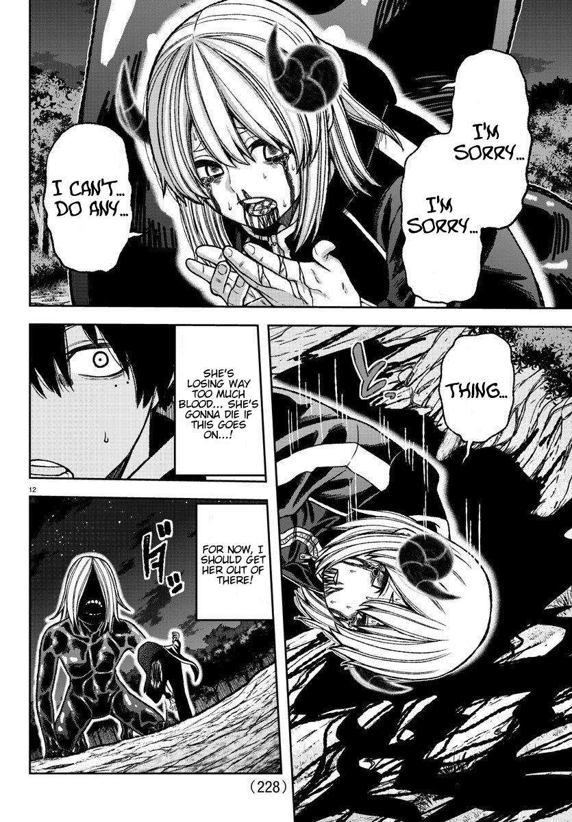 Tougen Anki Chap 8 - Next Chap 9