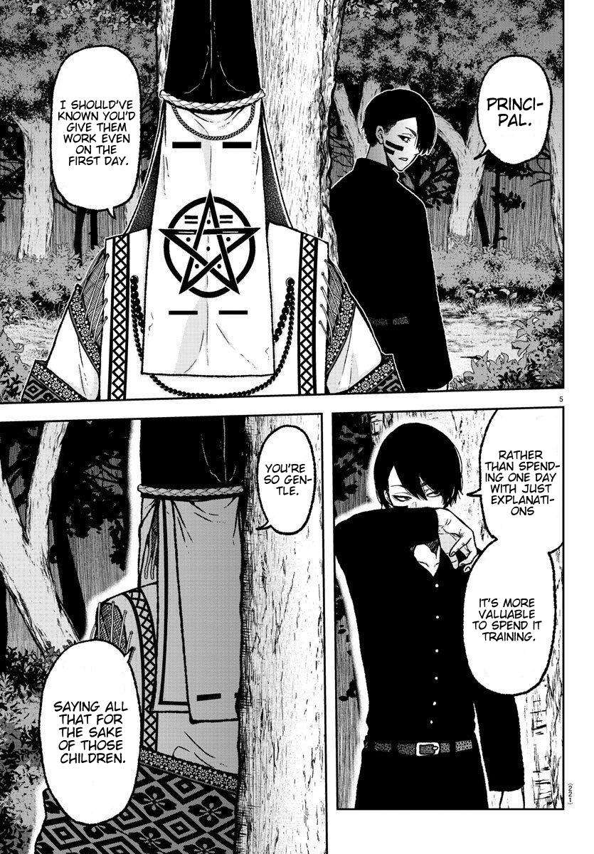 Tougen Anki Chap 8 - Next Chap 9