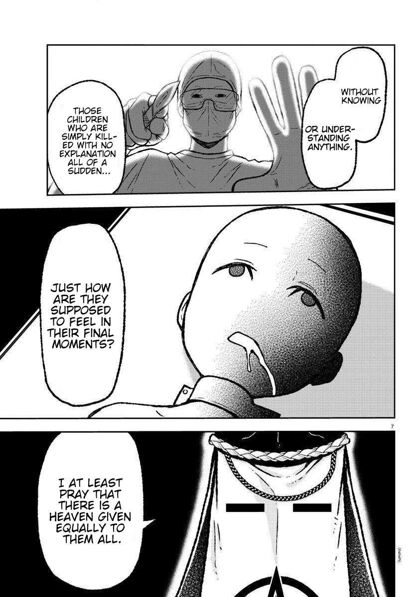 Tougen Anki Chap 8 - Next Chap 9