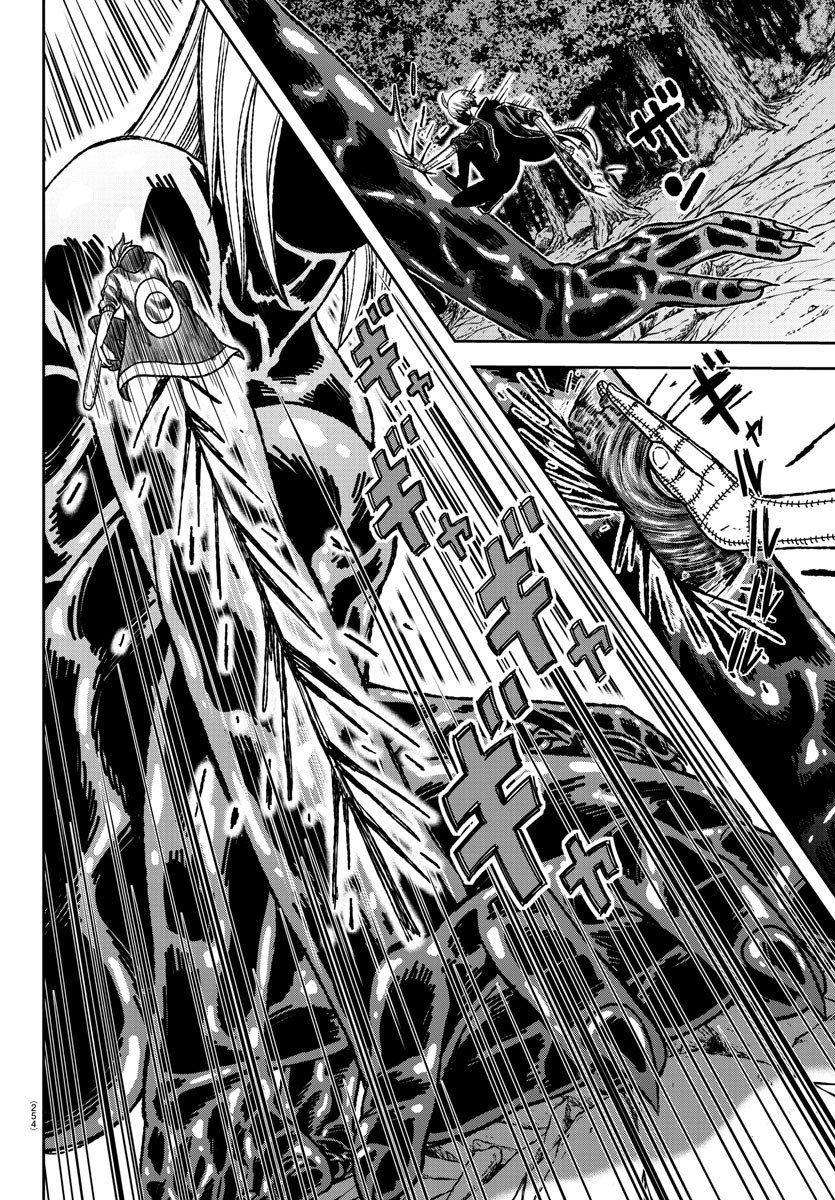 Tougen Anki Chap 9 - Next Chap 10