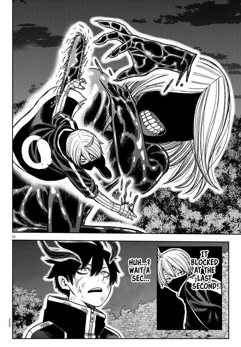 Tougen Anki Chap 9 - Next Chap 10