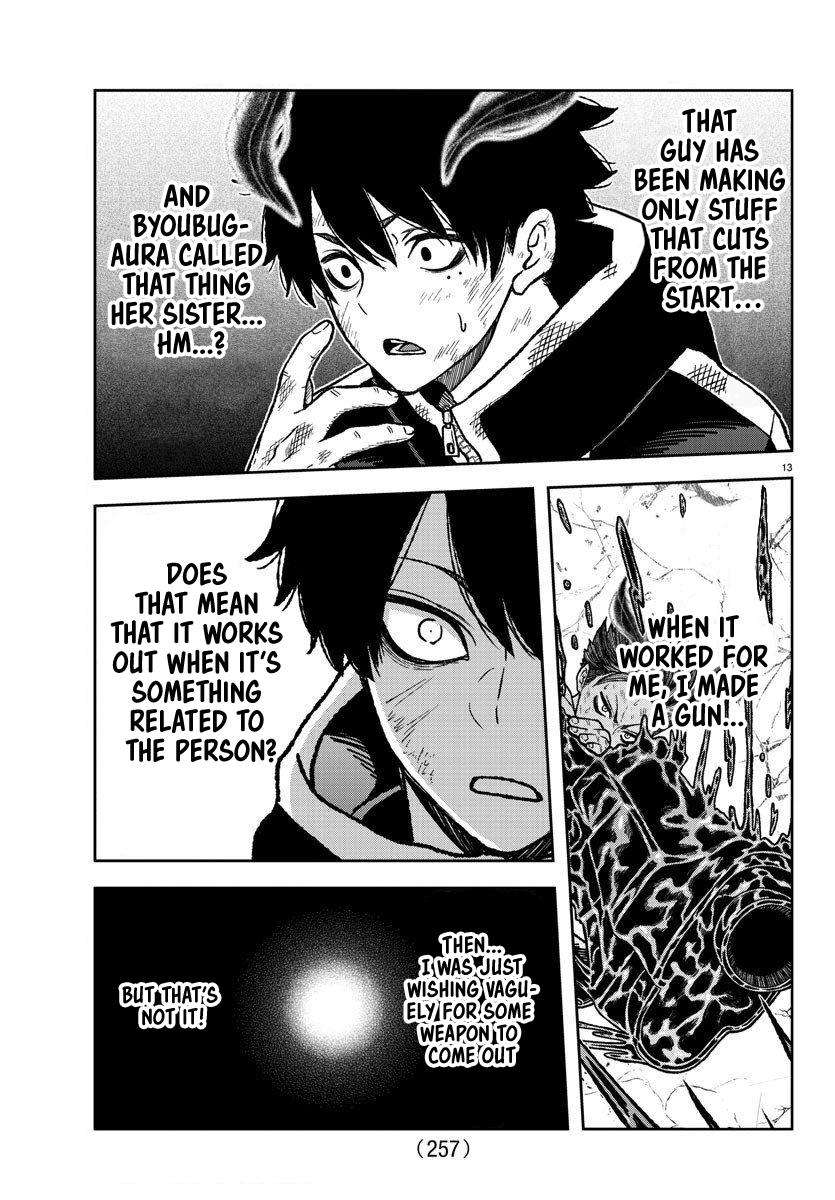 Tougen Anki Chap 9 - Next Chap 10