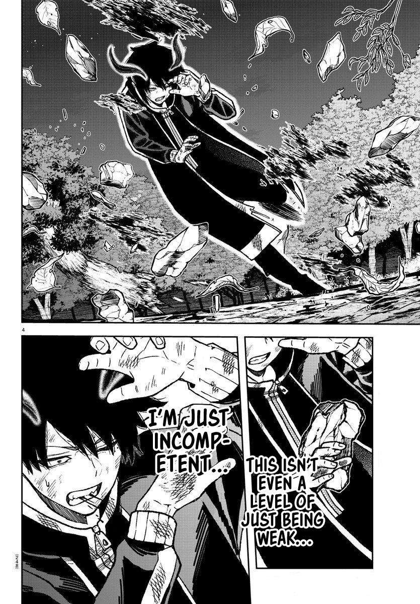 Tougen Anki Chap 9 - Next Chap 10