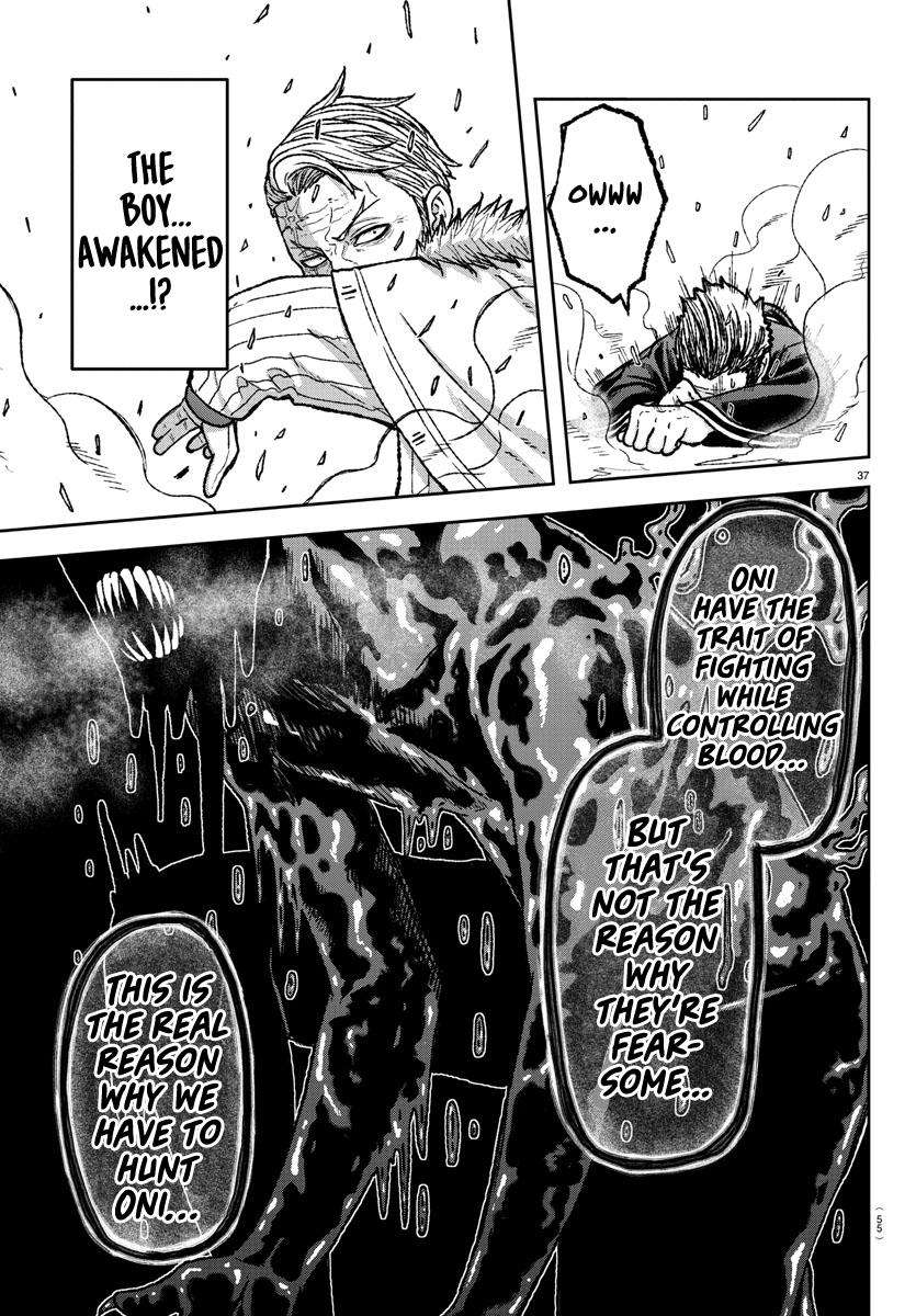 Tougen Anki Chap 1 - Next Chap 2