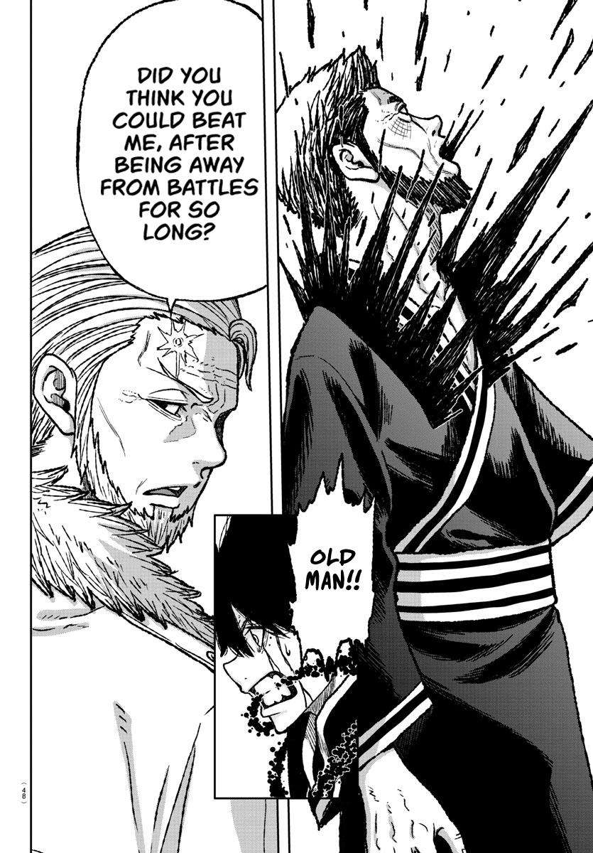 Tougen Anki Chap 1 - Next Chap 2