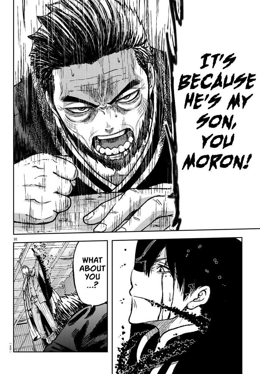 Tougen Anki Chap 1 - Next Chap 2