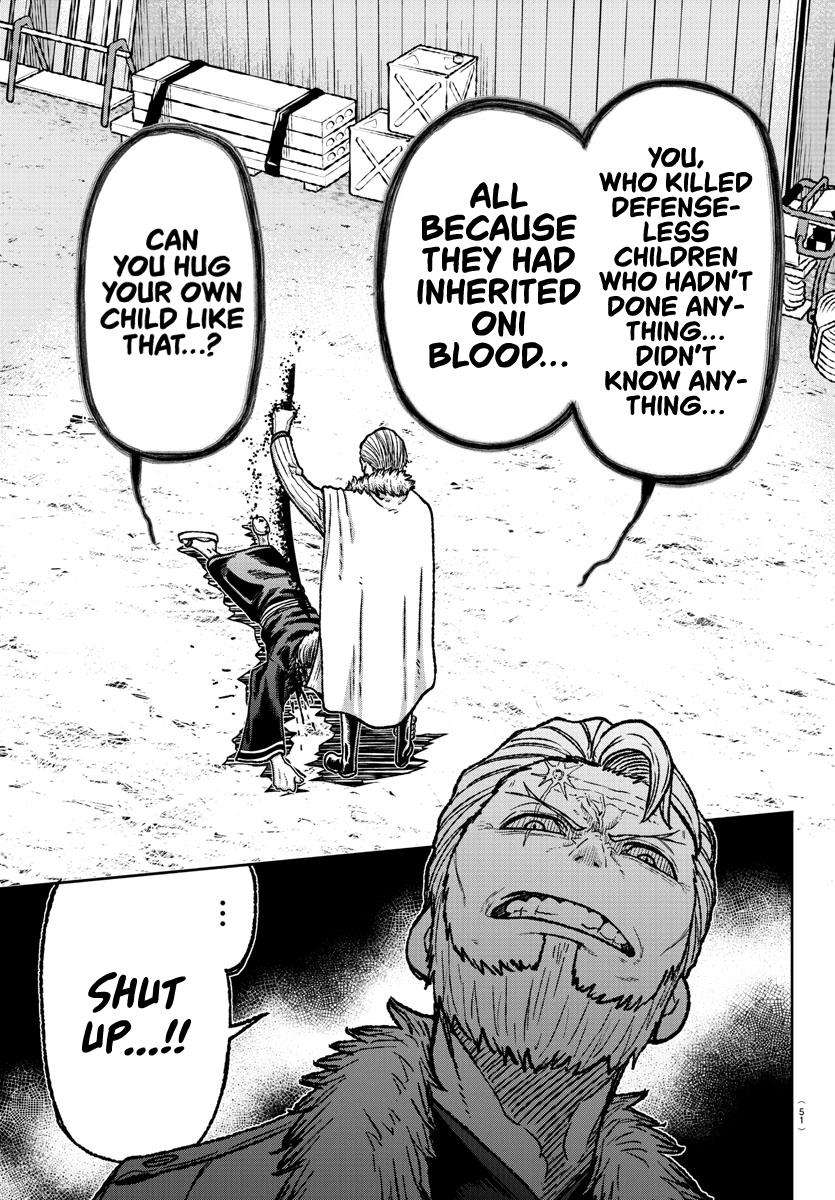 Tougen Anki Chap 1 - Next Chap 2