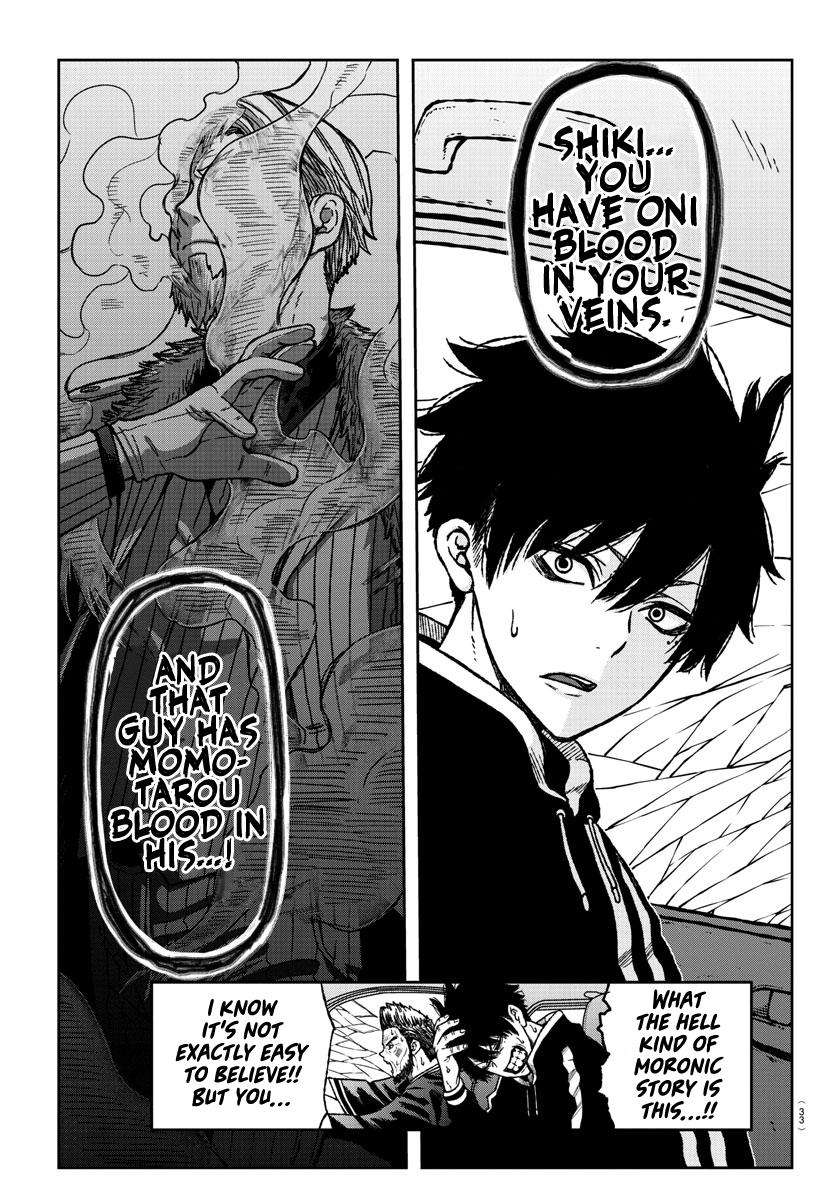 Tougen Anki Chap 1 - Next Chap 2