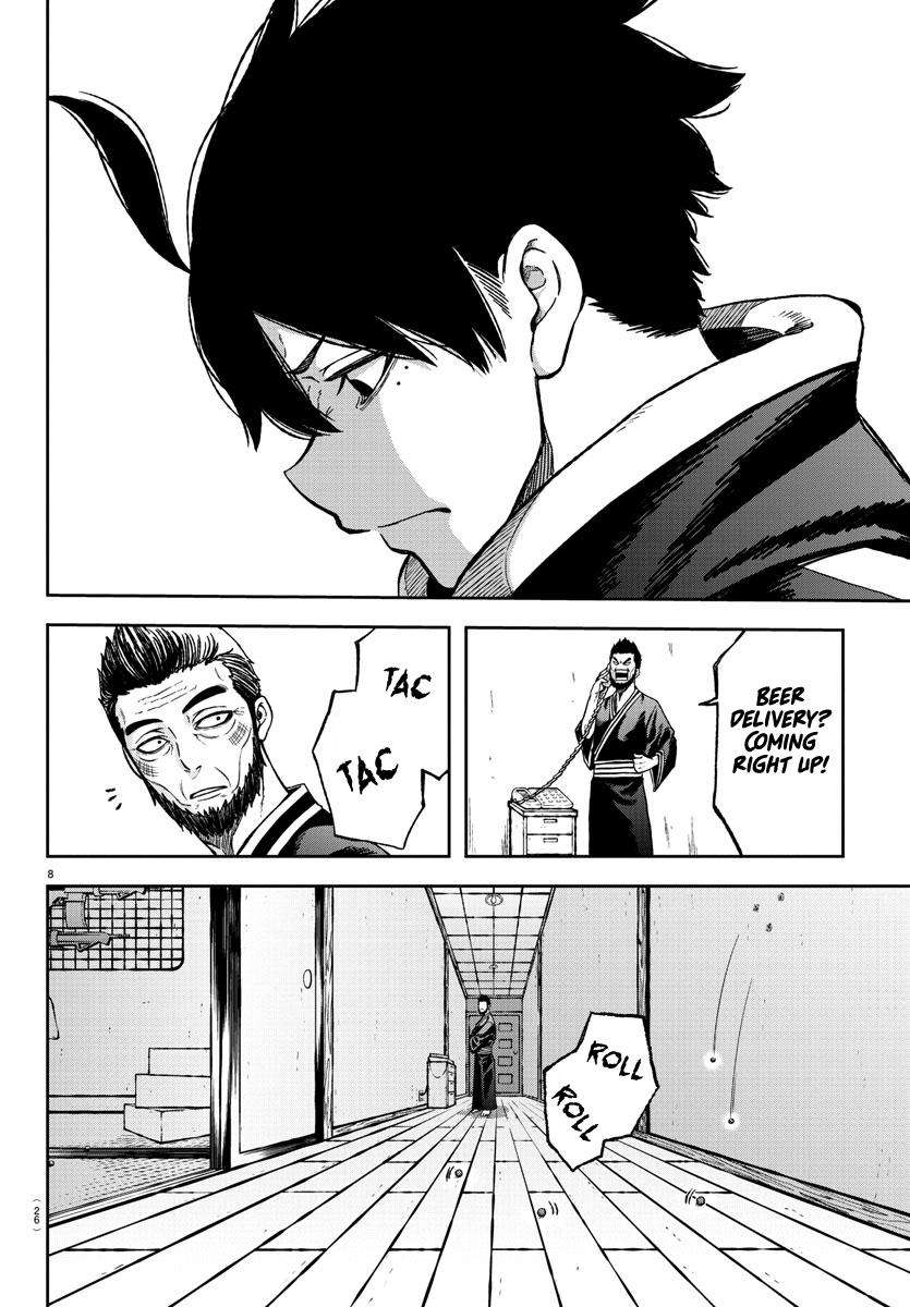 Tougen Anki Chap 1 - Next Chap 2