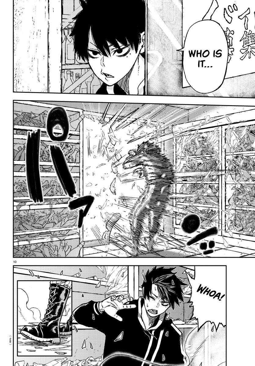 Tougen Anki Chap 1 - Next Chap 2