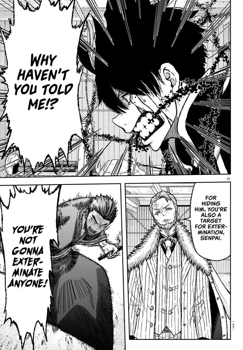 Tougen Anki Chap 1 - Next Chap 2