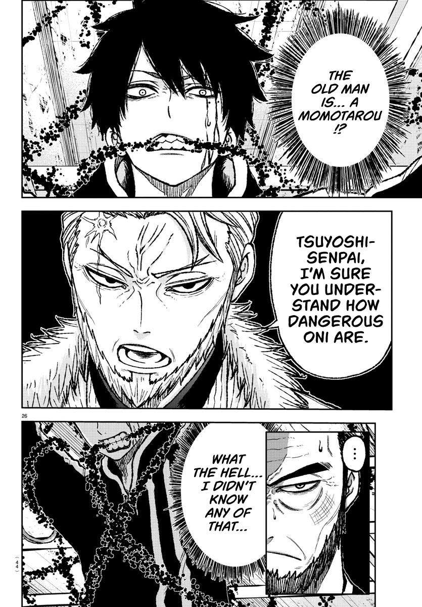 Tougen Anki Chap 1 - Next Chap 2