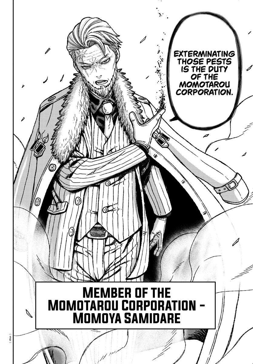 Tougen Anki Chap 1 - Next Chap 2