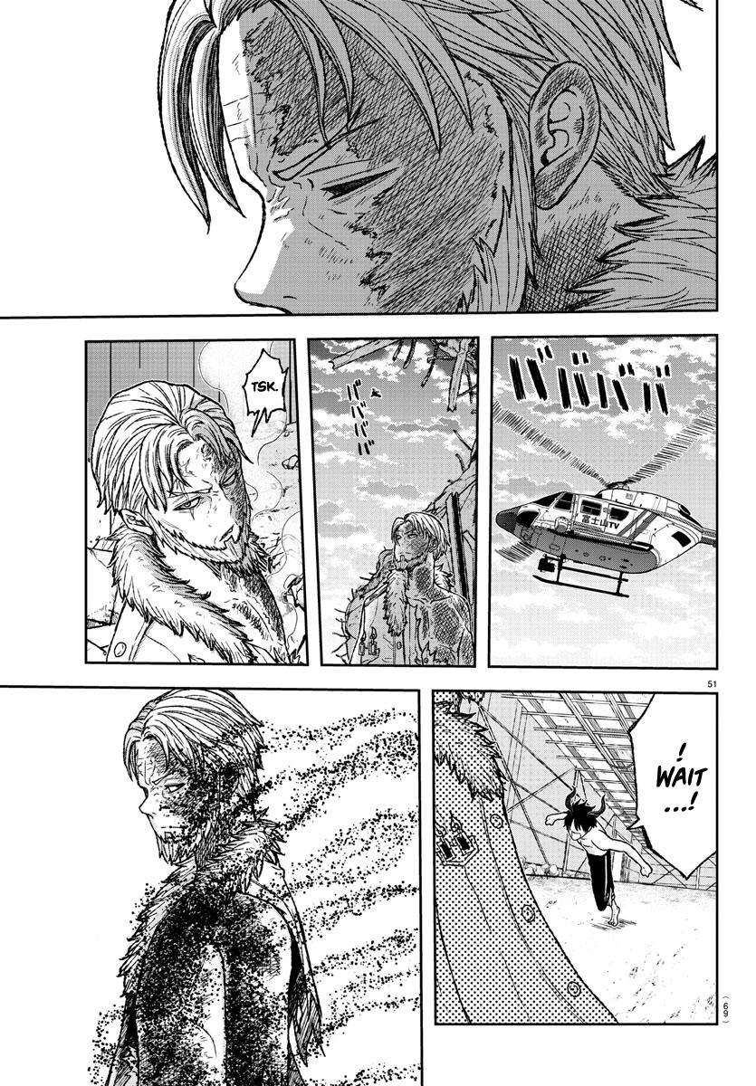 Tougen Anki Chap 1 - Next Chap 2