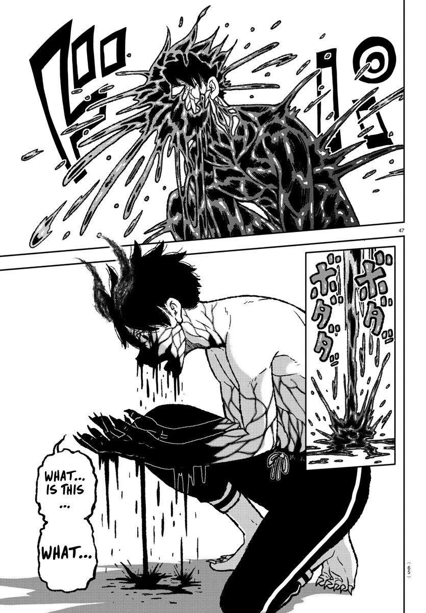 Tougen Anki Chap 1 - Next Chap 2