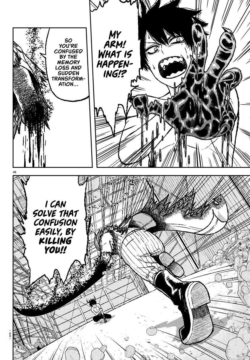 Tougen Anki Chap 1 - Next Chap 2