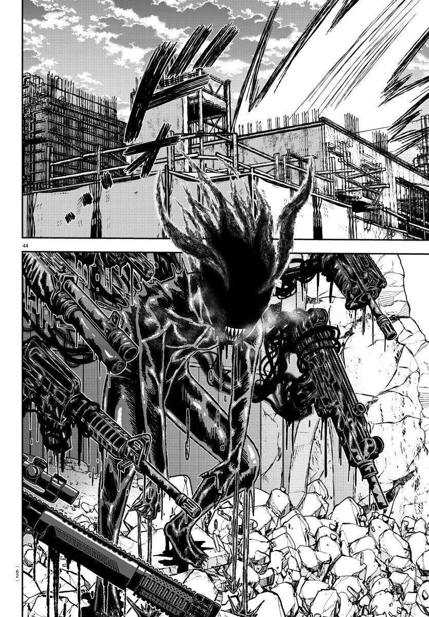 Tougen Anki Chap 1 - Next Chap 2