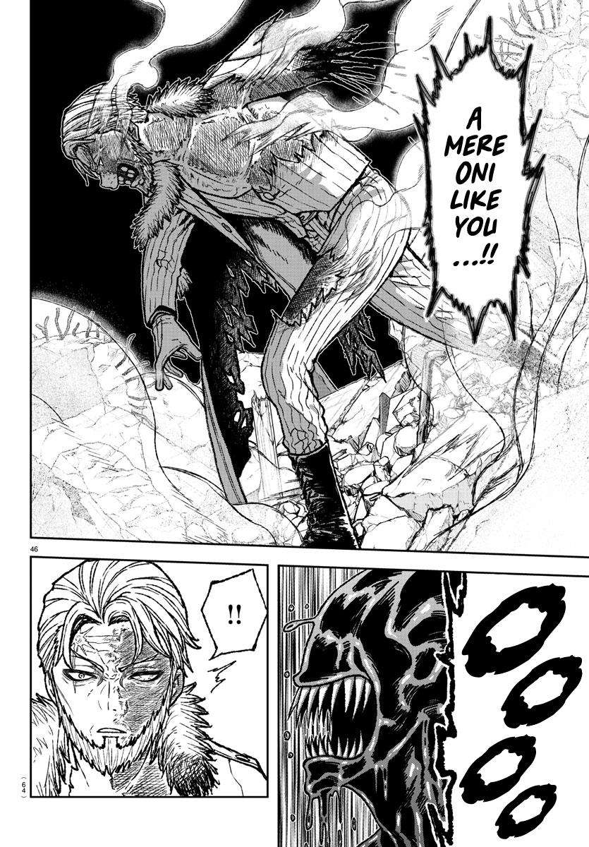 Tougen Anki Chap 1 - Next Chap 2