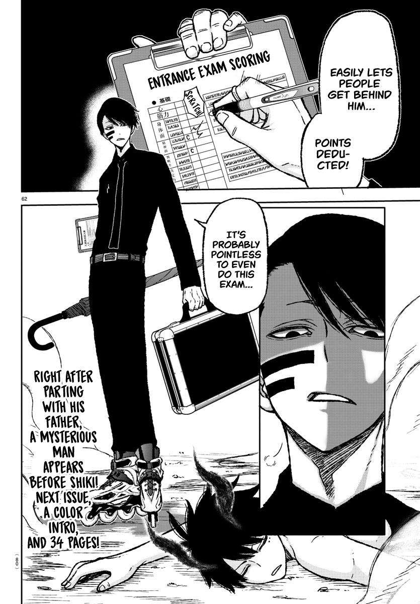 Tougen Anki Chap 1 - Next Chap 2