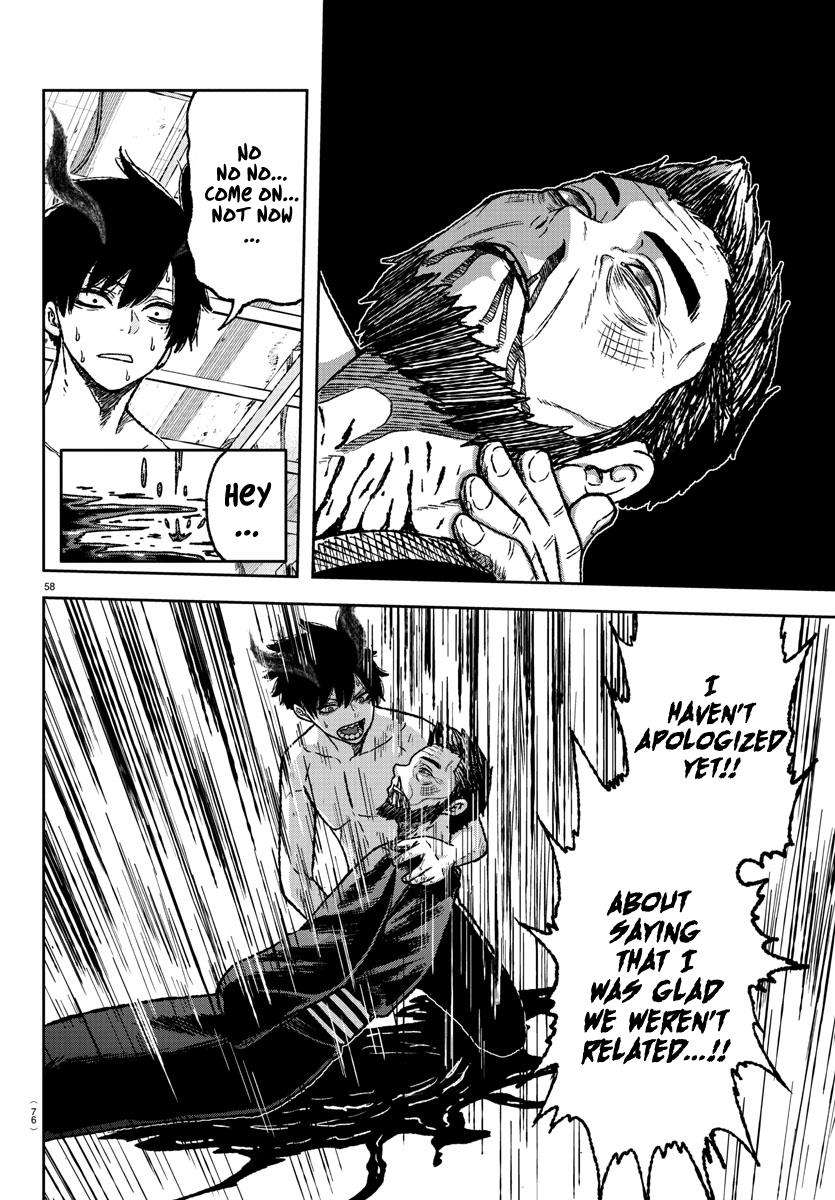 Tougen Anki Chap 1 - Next Chap 2