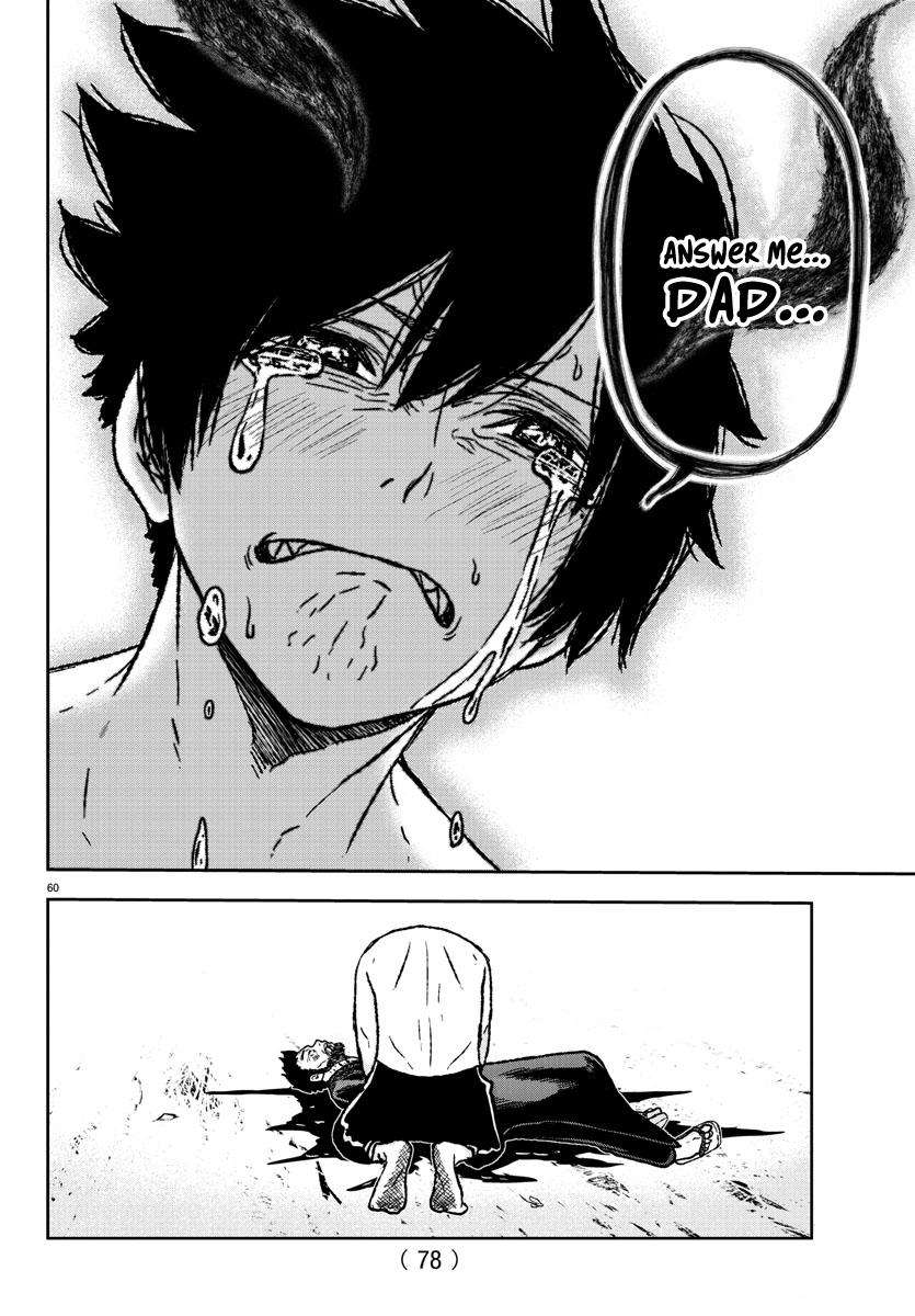 Tougen Anki Chap 1 - Next Chap 2