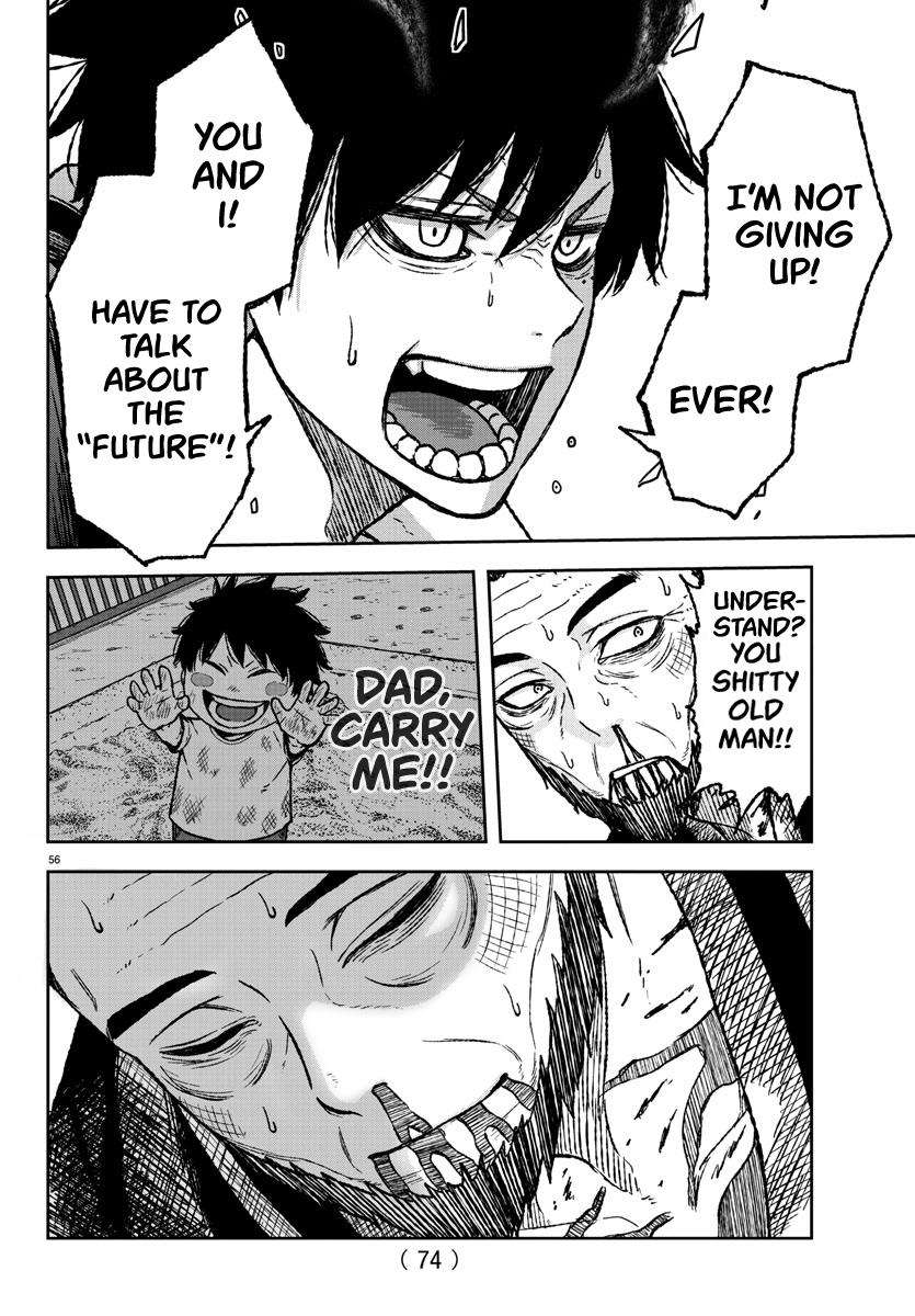 Tougen Anki Chap 1 - Next Chap 2