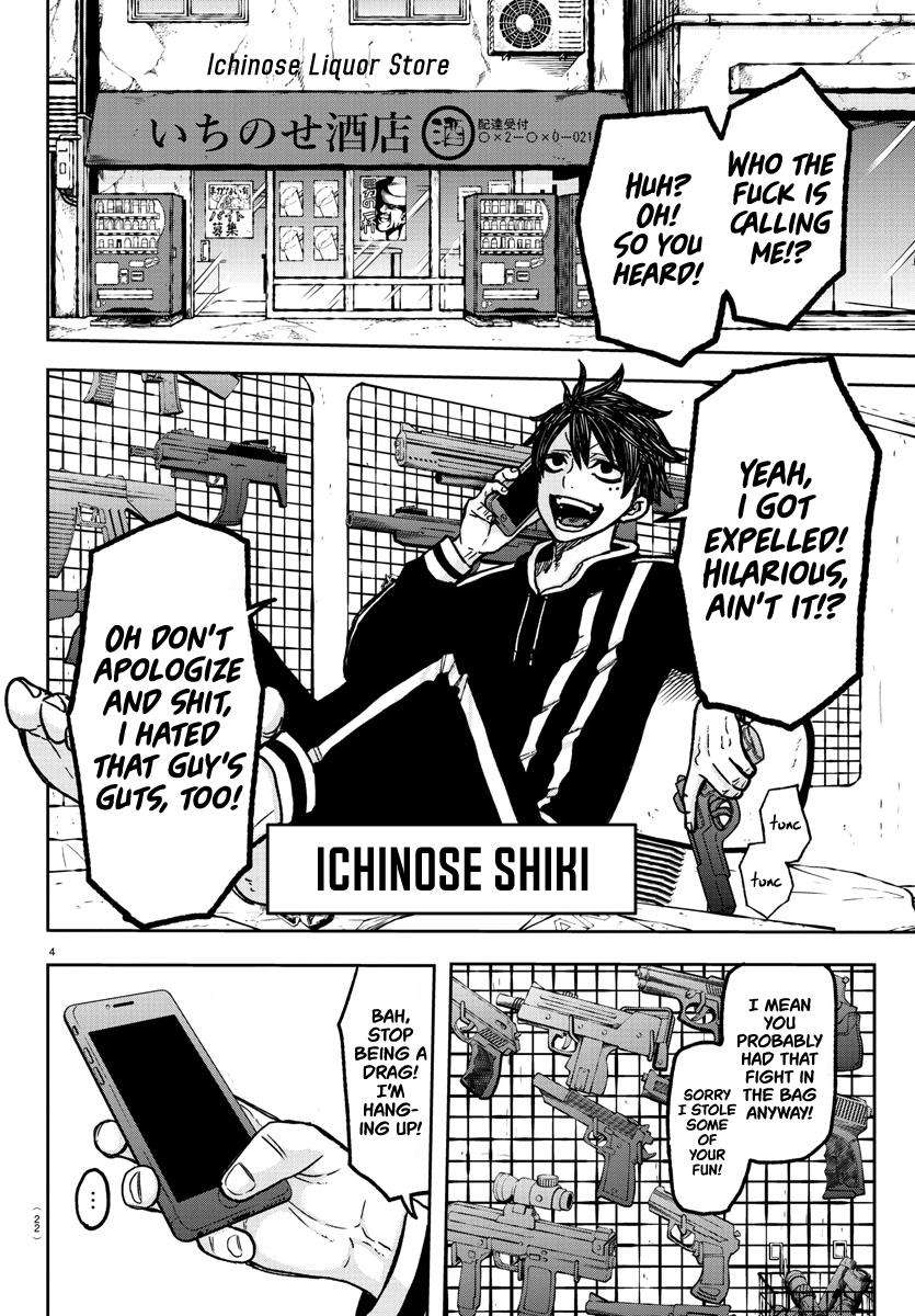 Tougen Anki Chap 1 - Next Chap 2